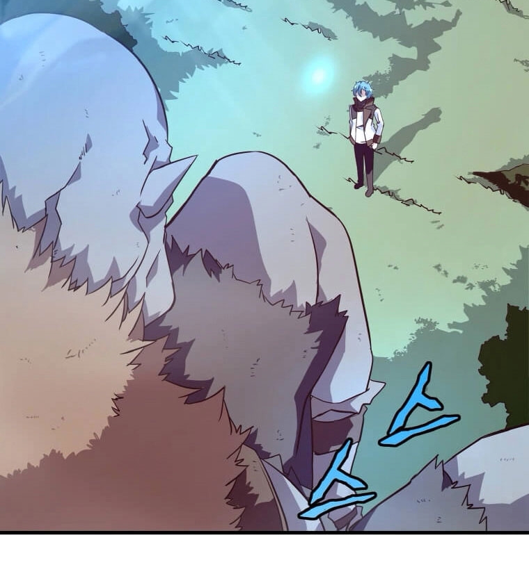 Return of the Elemental Lord - Bölüm 17