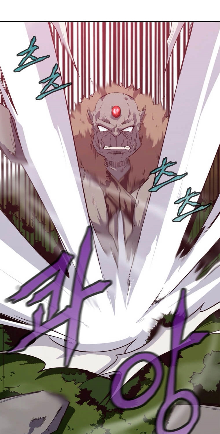 Return of the Elemental Lord - Bölüm 17