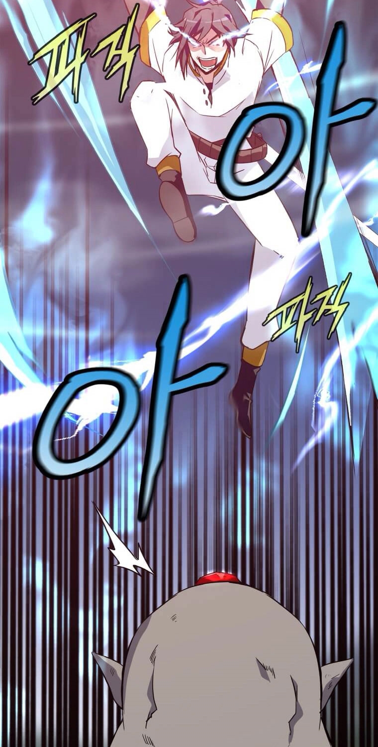 Return of the Elemental Lord - Bölüm 17