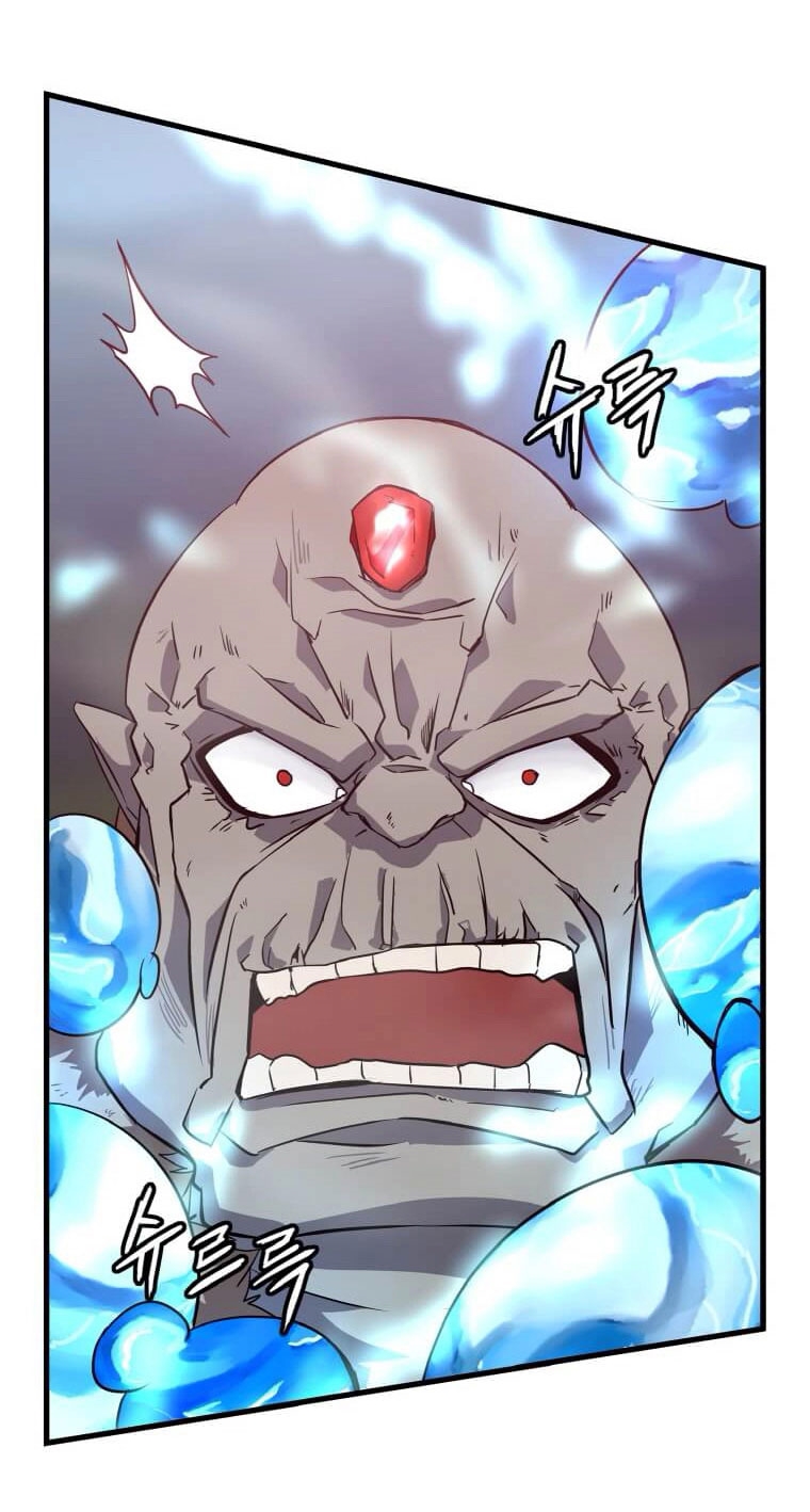Return of the Elemental Lord - Bölüm 17