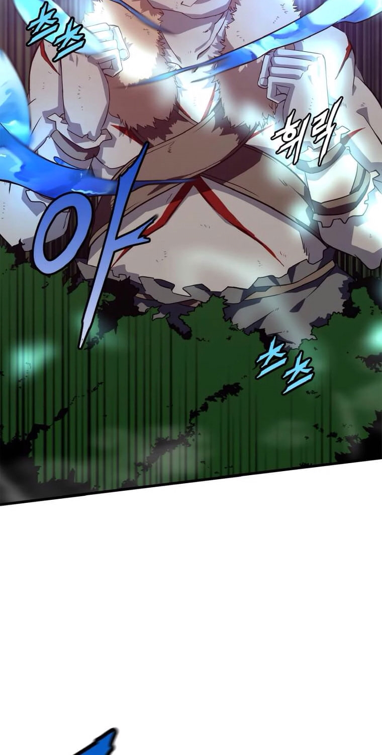 Return of the Elemental Lord - Bölüm 17