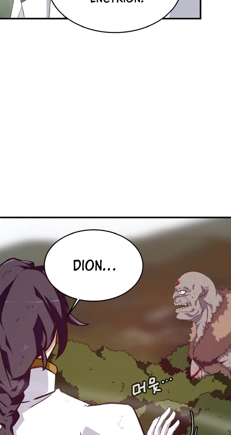 Return of the Elemental Lord - Bölüm 17