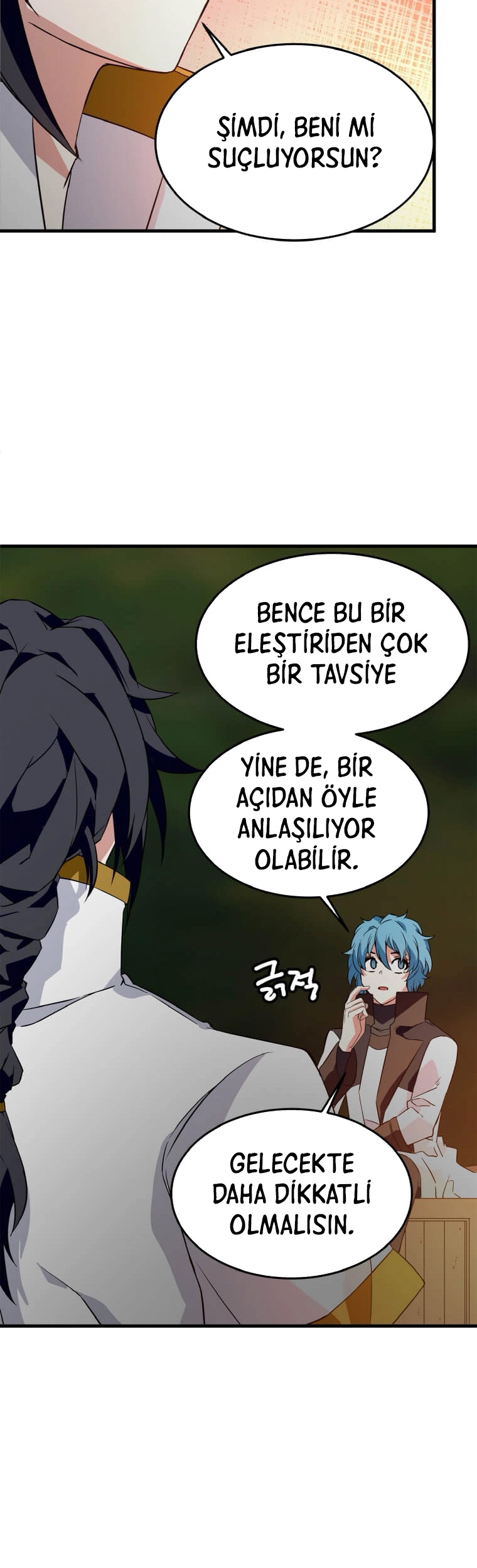 Return of the Elemental Lord - Bölüm 18