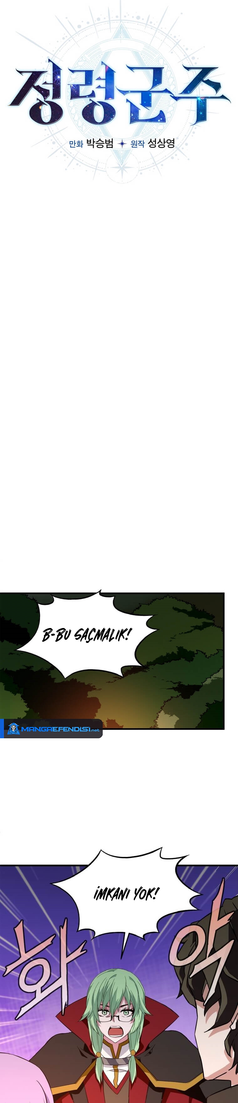 Return of the Elemental Lord - Bölüm 19