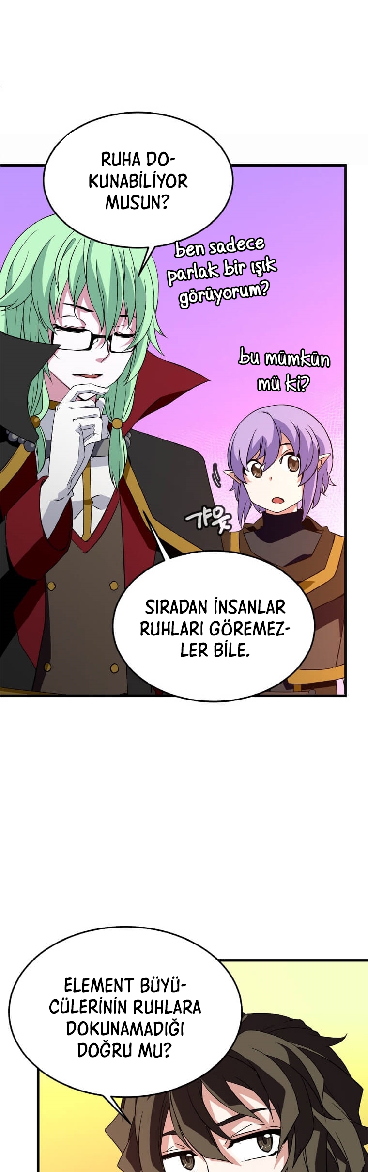 Return of the Elemental Lord - Bölüm 20
