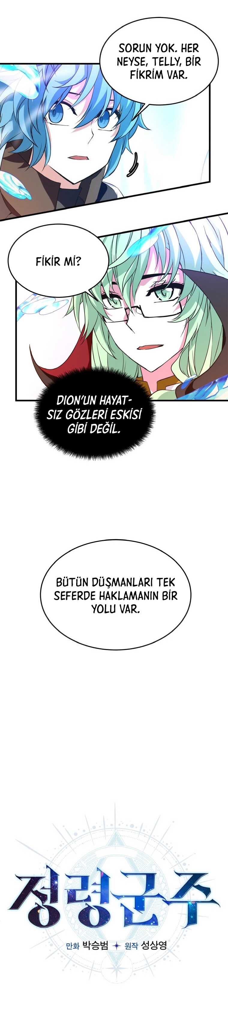 Return of the Elemental Lord - Bölüm 22