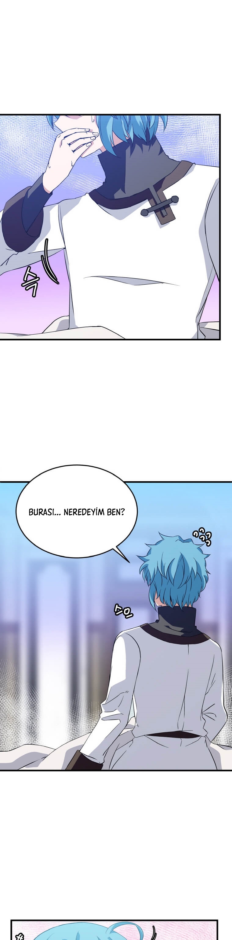 Return of the Elemental Lord - Bölüm 24