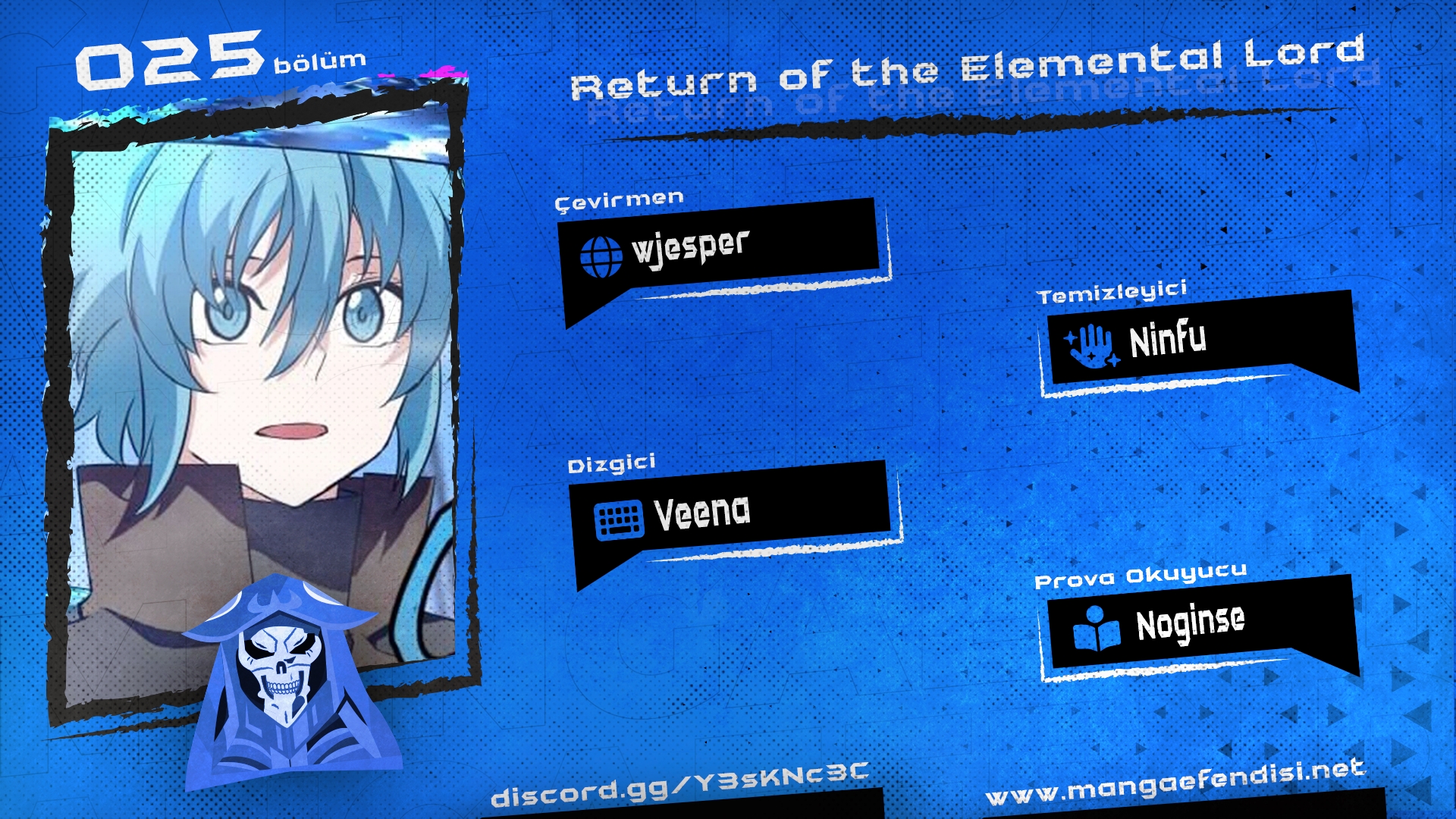 Return of the Elemental Lord - Bölüm 25