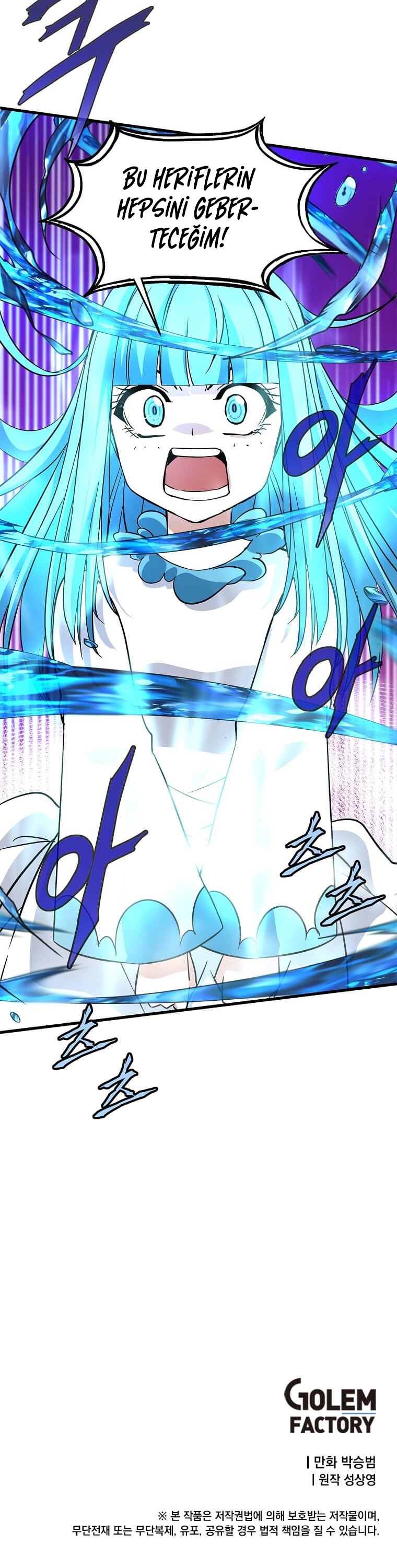 Return of the Elemental Lord - Bölüm 26