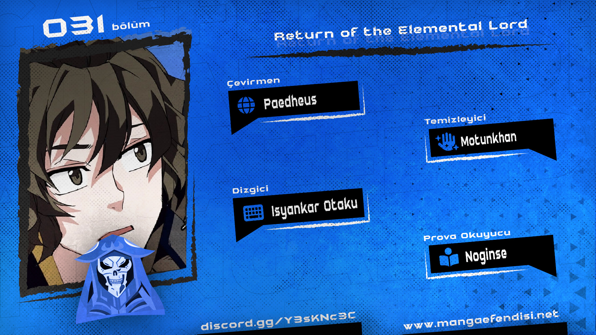 Return of the Elemental Lord - Bölüm 31