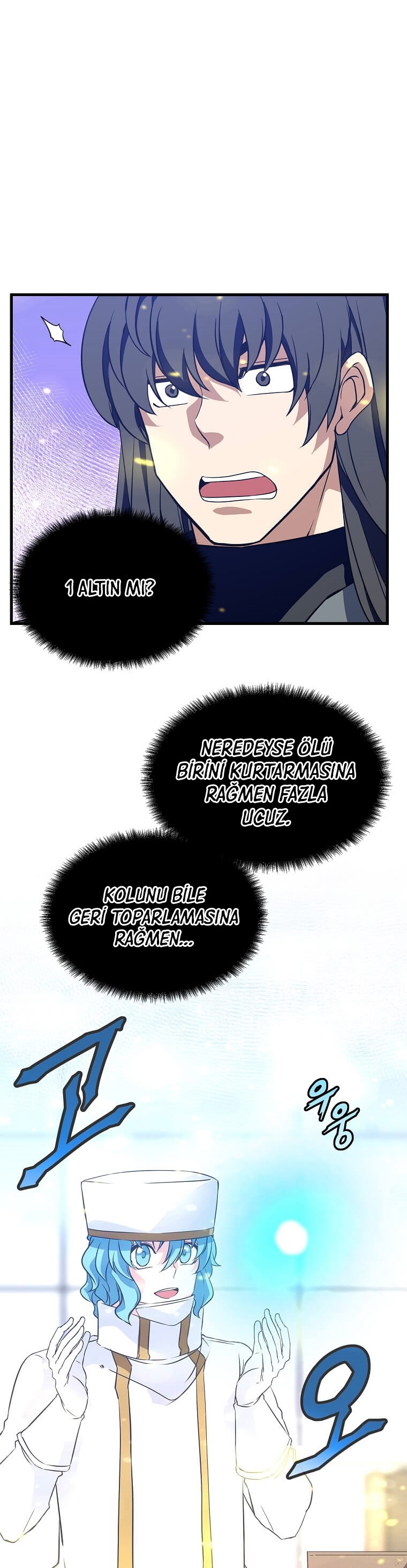 Return of the Elemental Lord - Bölüm 31