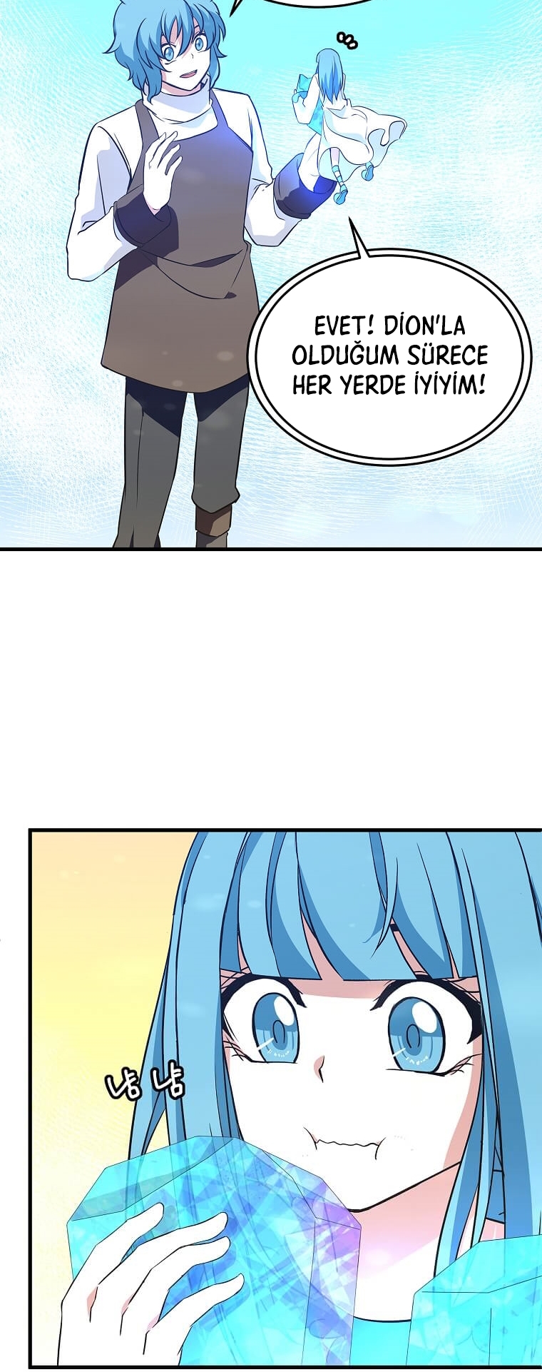 Return of the Elemental Lord - Bölüm 32