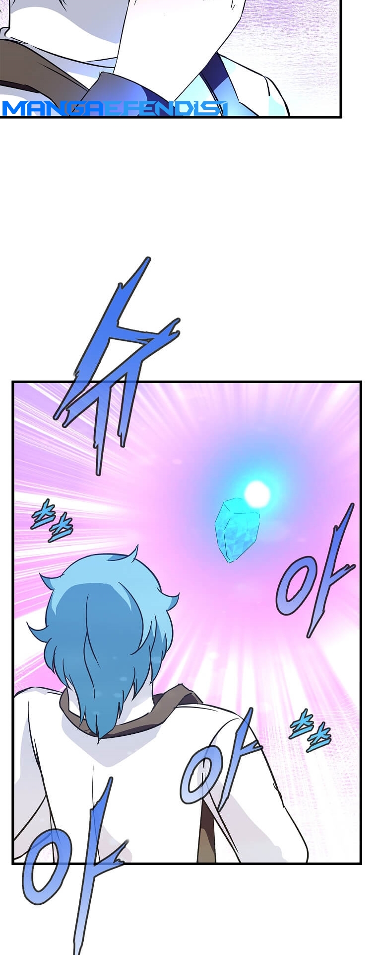 Return of the Elemental Lord - Bölüm 32