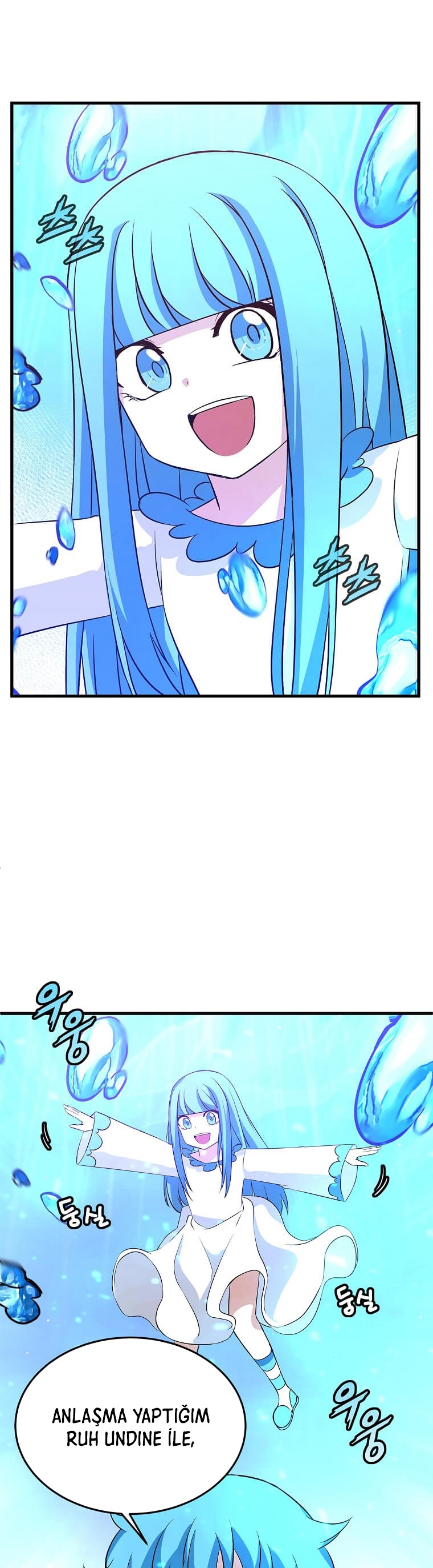 Return of the Elemental Lord - Bölüm 33