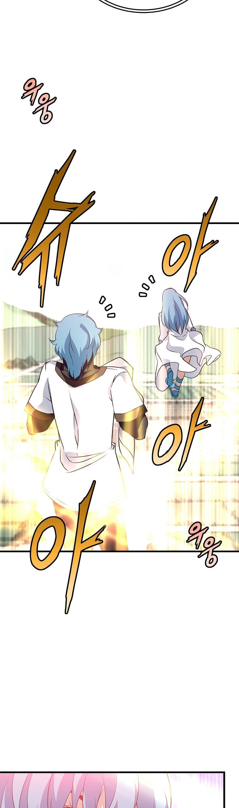 Return of the Elemental Lord - Bölüm 33