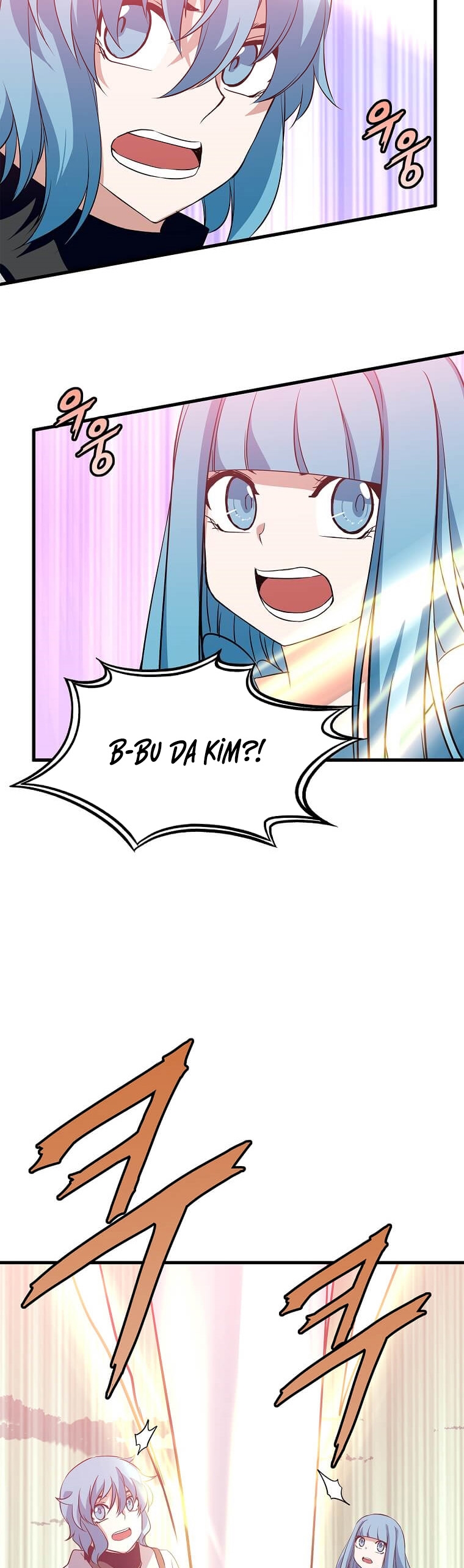 Return of the Elemental Lord - Bölüm 33