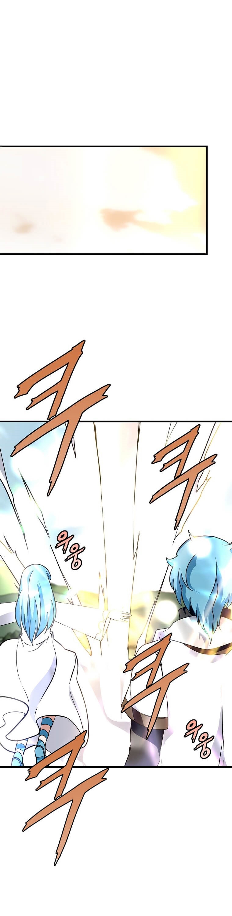 Return of the Elemental Lord - Bölüm 34