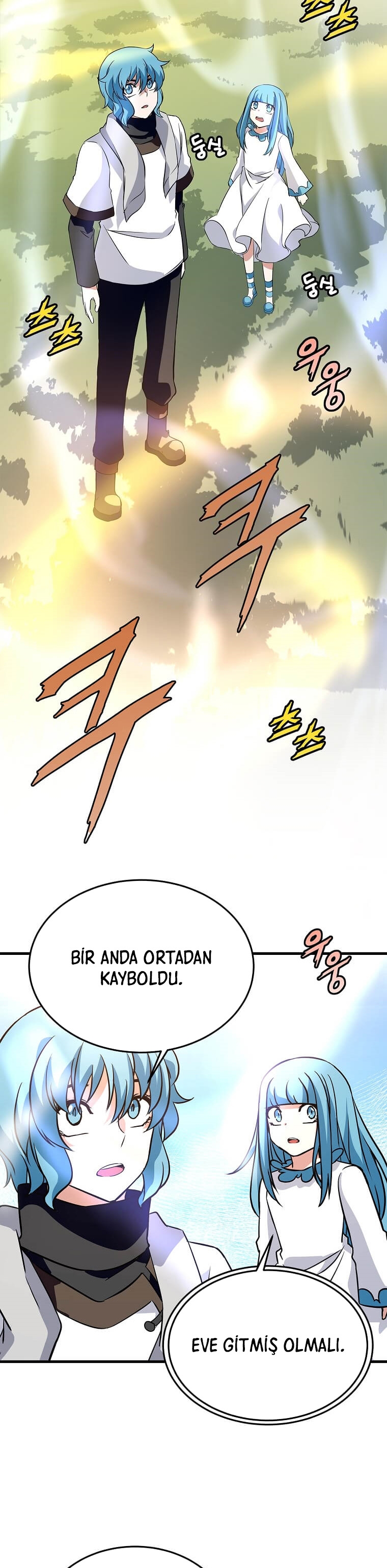 Return of the Elemental Lord - Bölüm 35