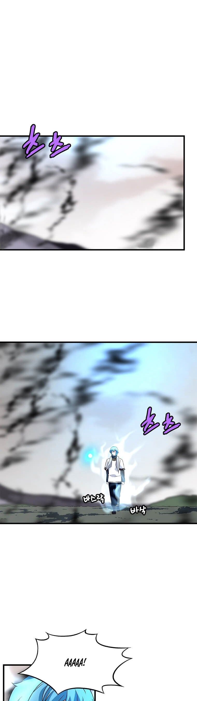 Return of the Elemental Lord - Bölüm 35