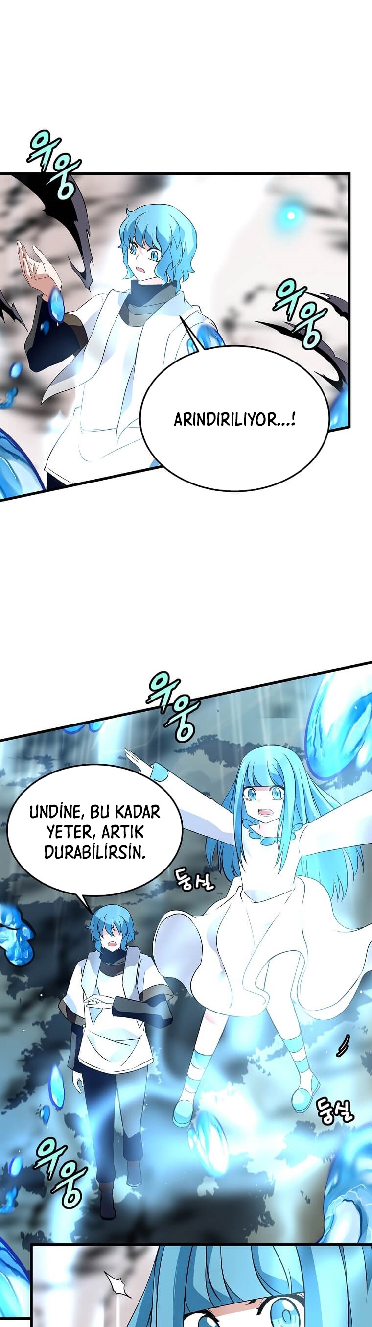 Return of the Elemental Lord - Bölüm 35