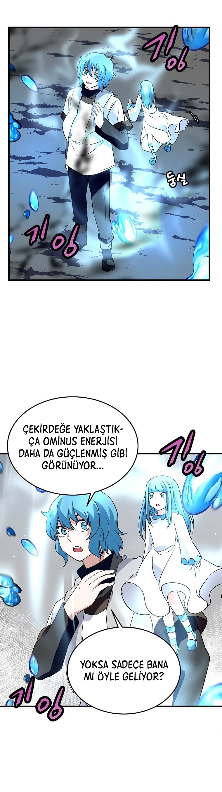 Return of the Elemental Lord - Bölüm 35