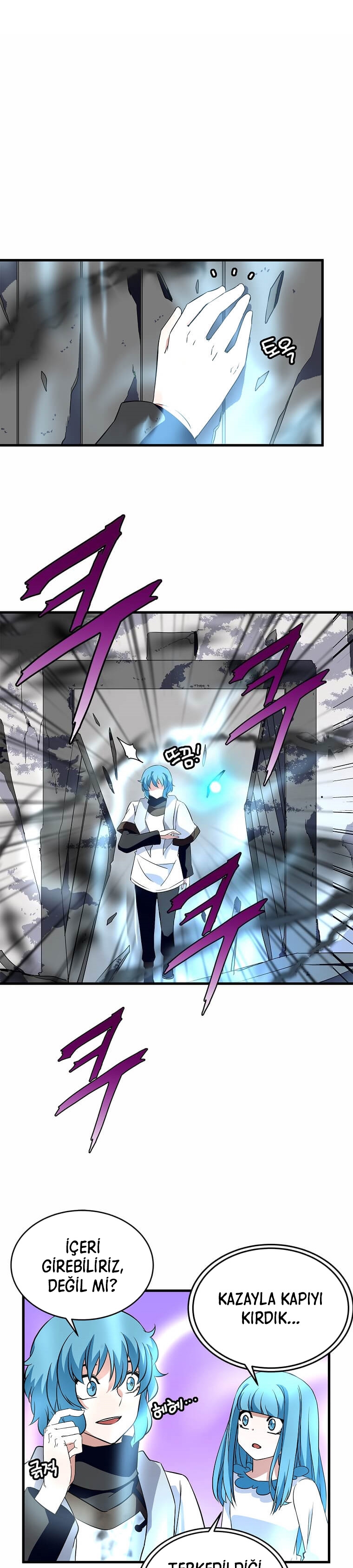 Return of the Elemental Lord - Bölüm 36