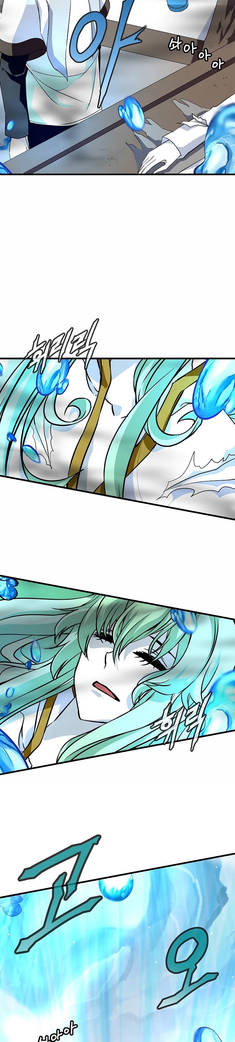 Return of the Elemental Lord - Bölüm 36