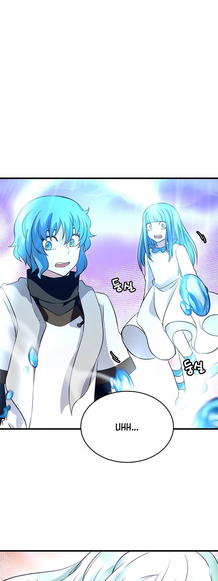 Return of the Elemental Lord - Bölüm 36