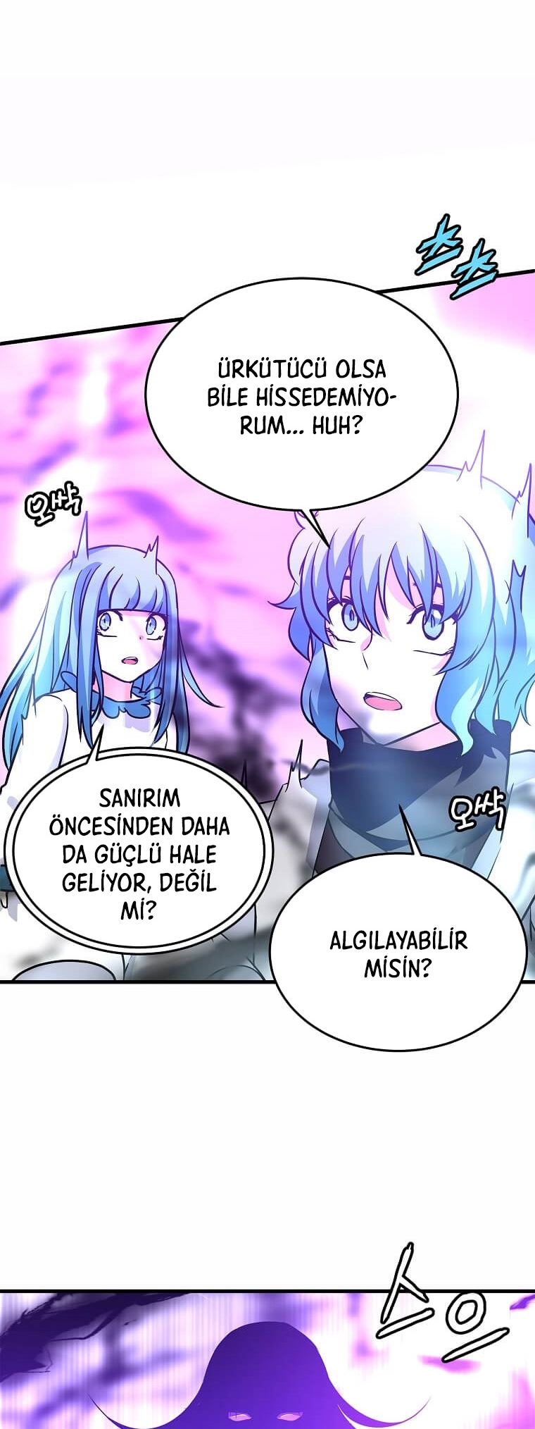 Return of the Elemental Lord - Bölüm 36