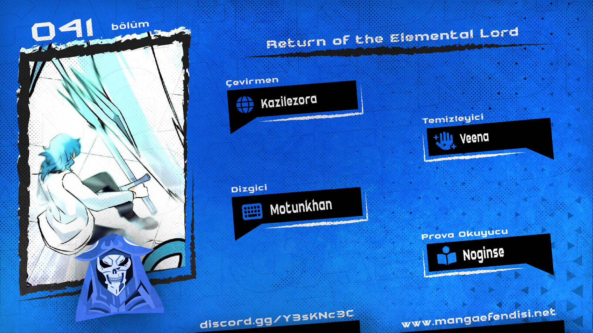 Return of the Elemental Lord - Bölüm 41