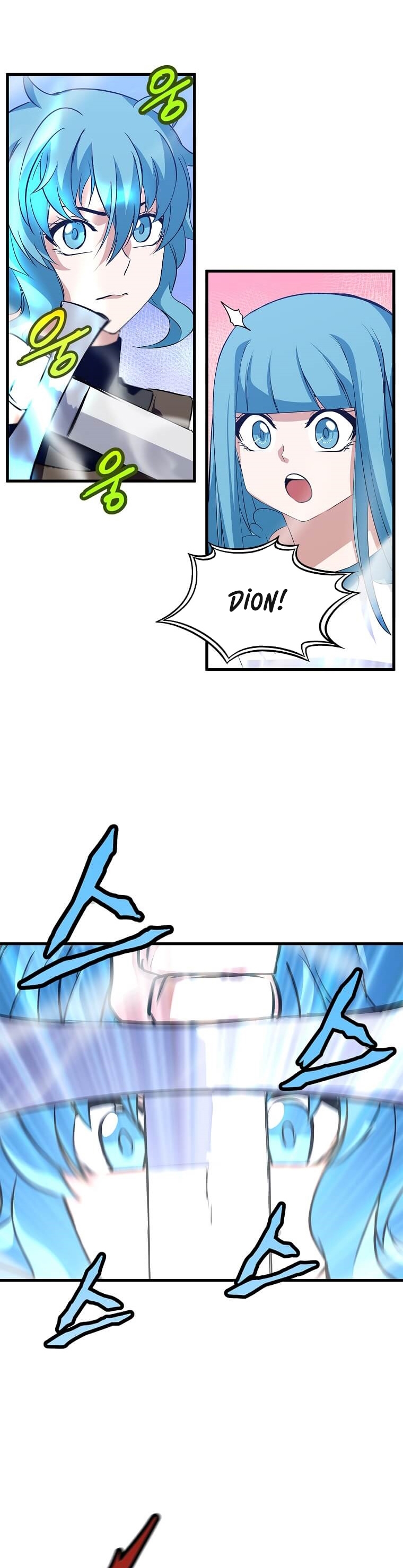 Return of the Elemental Lord - Bölüm 41