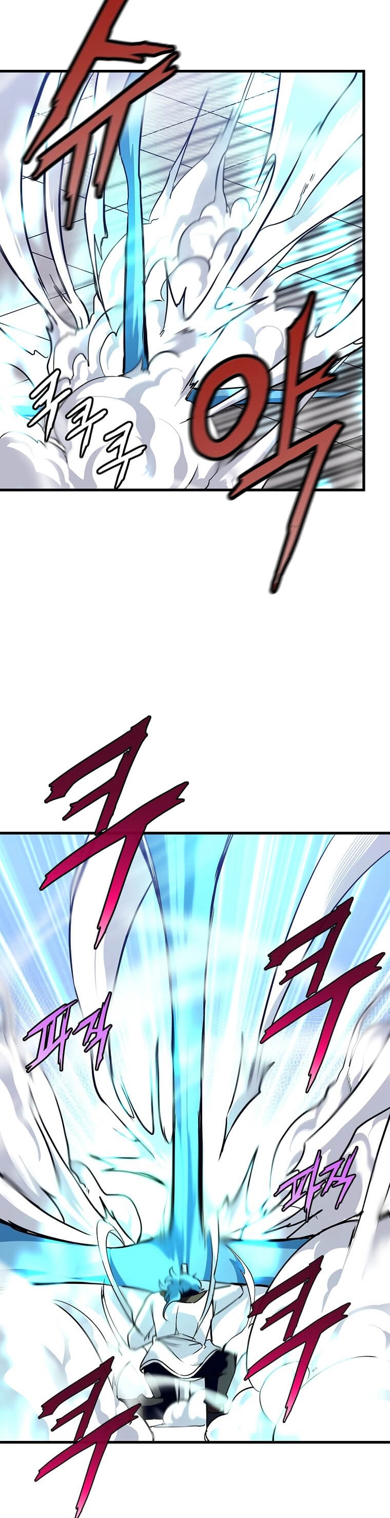 Return of the Elemental Lord - Bölüm 41
