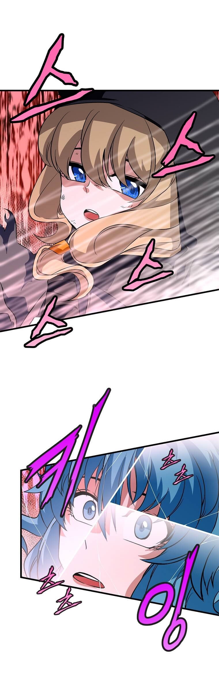 Return of the Elemental Lord - Bölüm 42
