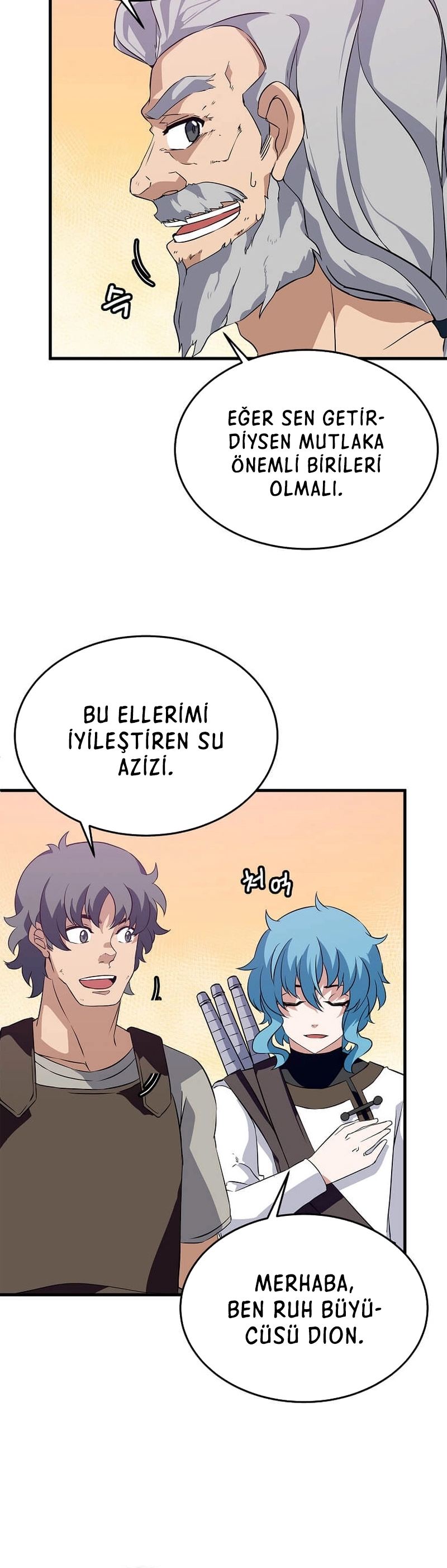 Return of the Elemental Lord - Bölüm 43