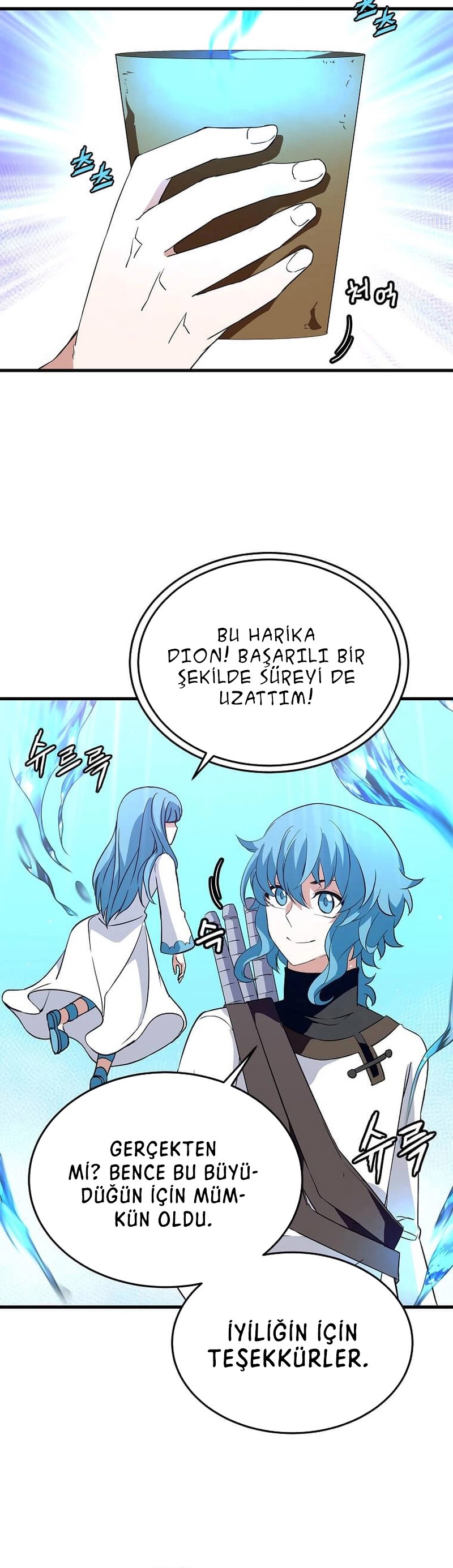 Return of the Elemental Lord - Bölüm 43