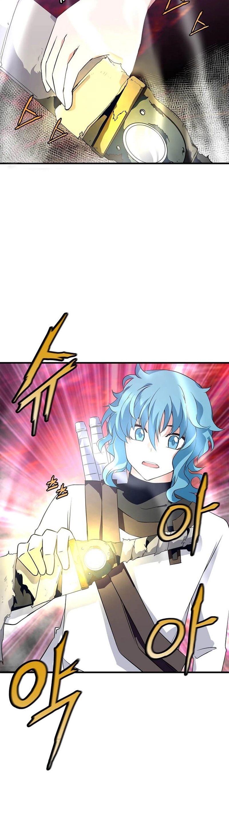 Return of the Elemental Lord - Bölüm 43