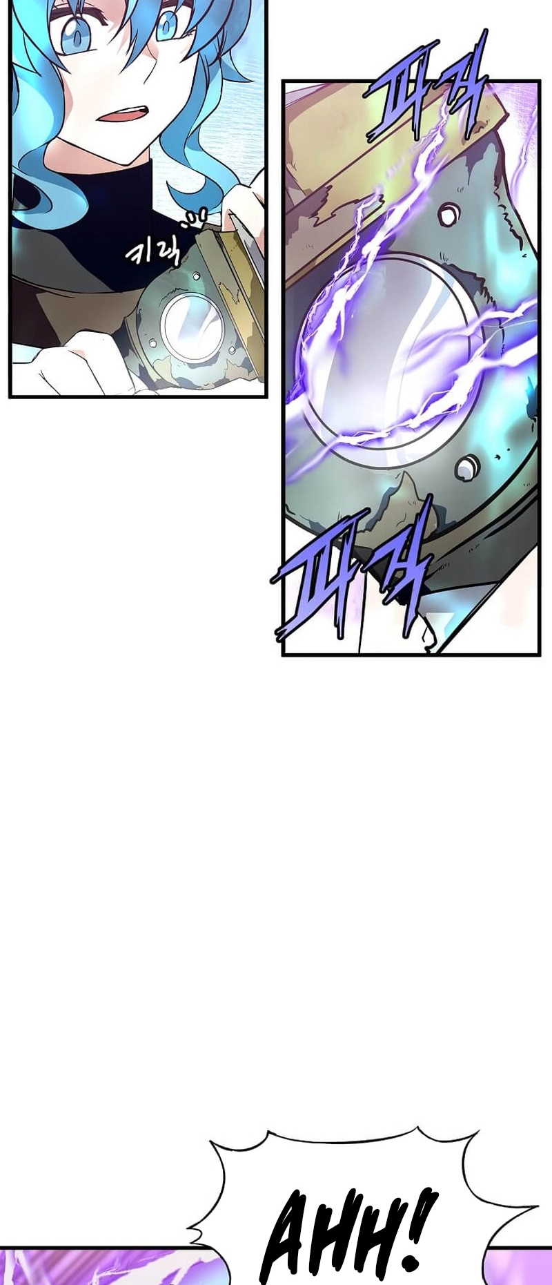 Return of the Elemental Lord - Bölüm 44