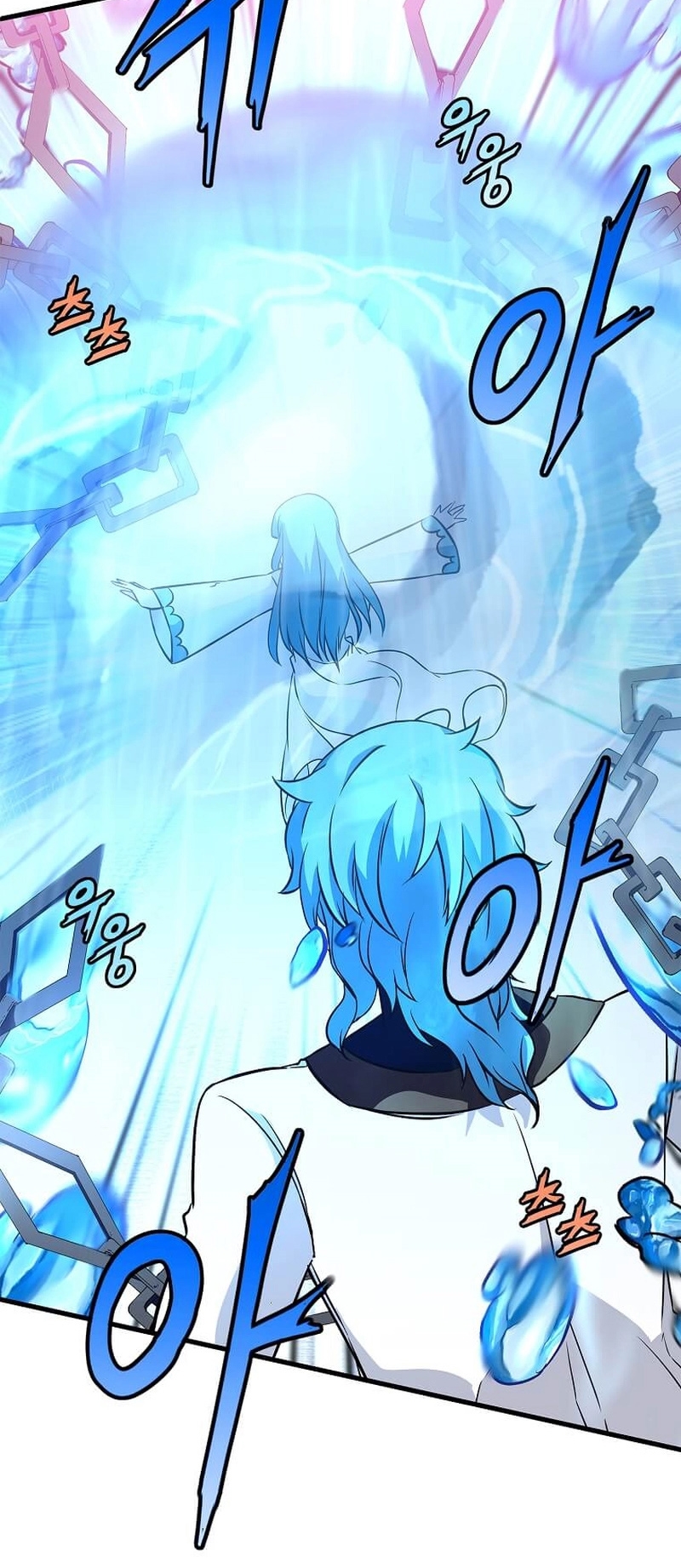 Return of the Elemental Lord - Bölüm 44