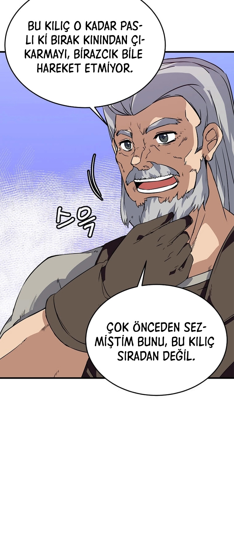 Return of the Elemental Lord - Bölüm 44