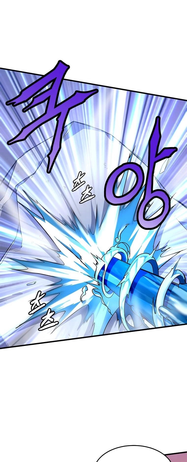 Return of the Elemental Lord – Bölüm 9