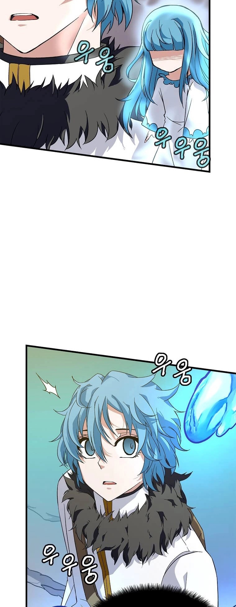 Return of the Elemental Lord – Bölüm 9