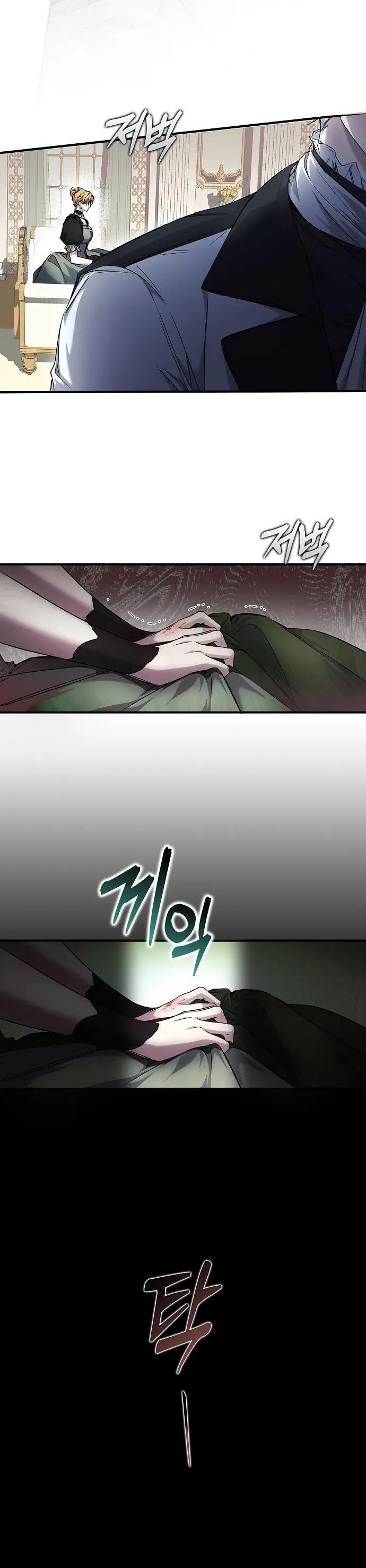 Somebody Possessed My Body - Bölüm 5