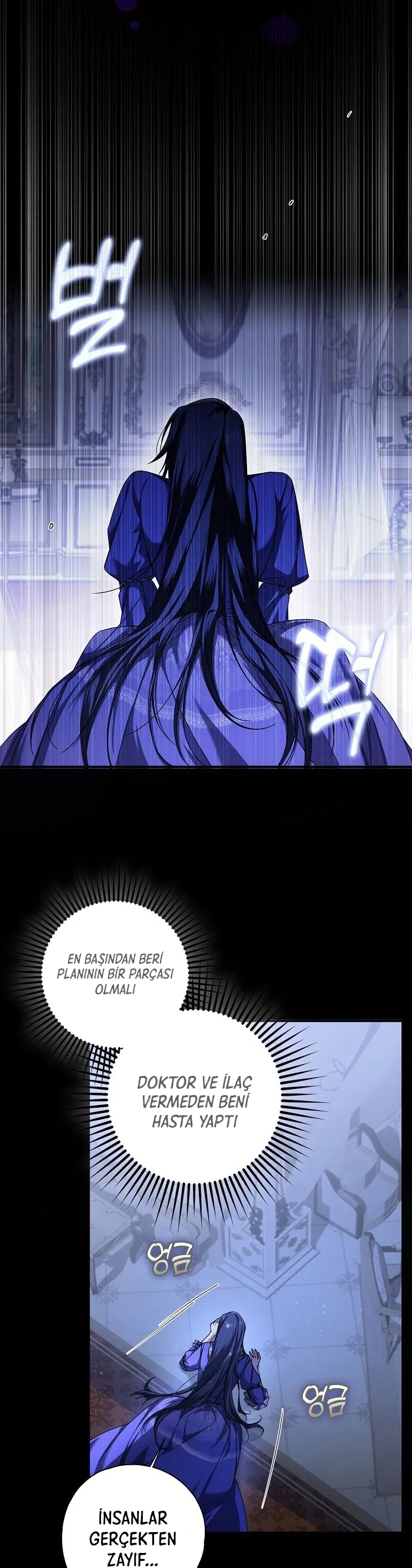 Somebody Possessed My Body - Bölüm 5