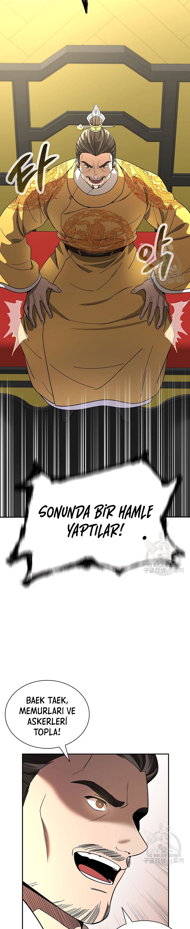 Storm Inn - Bölüm 115