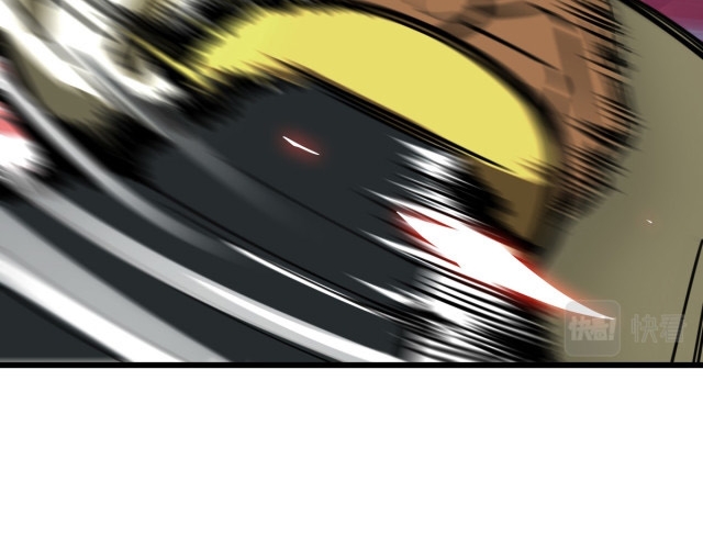 The Great Demon King - Bölüm 8