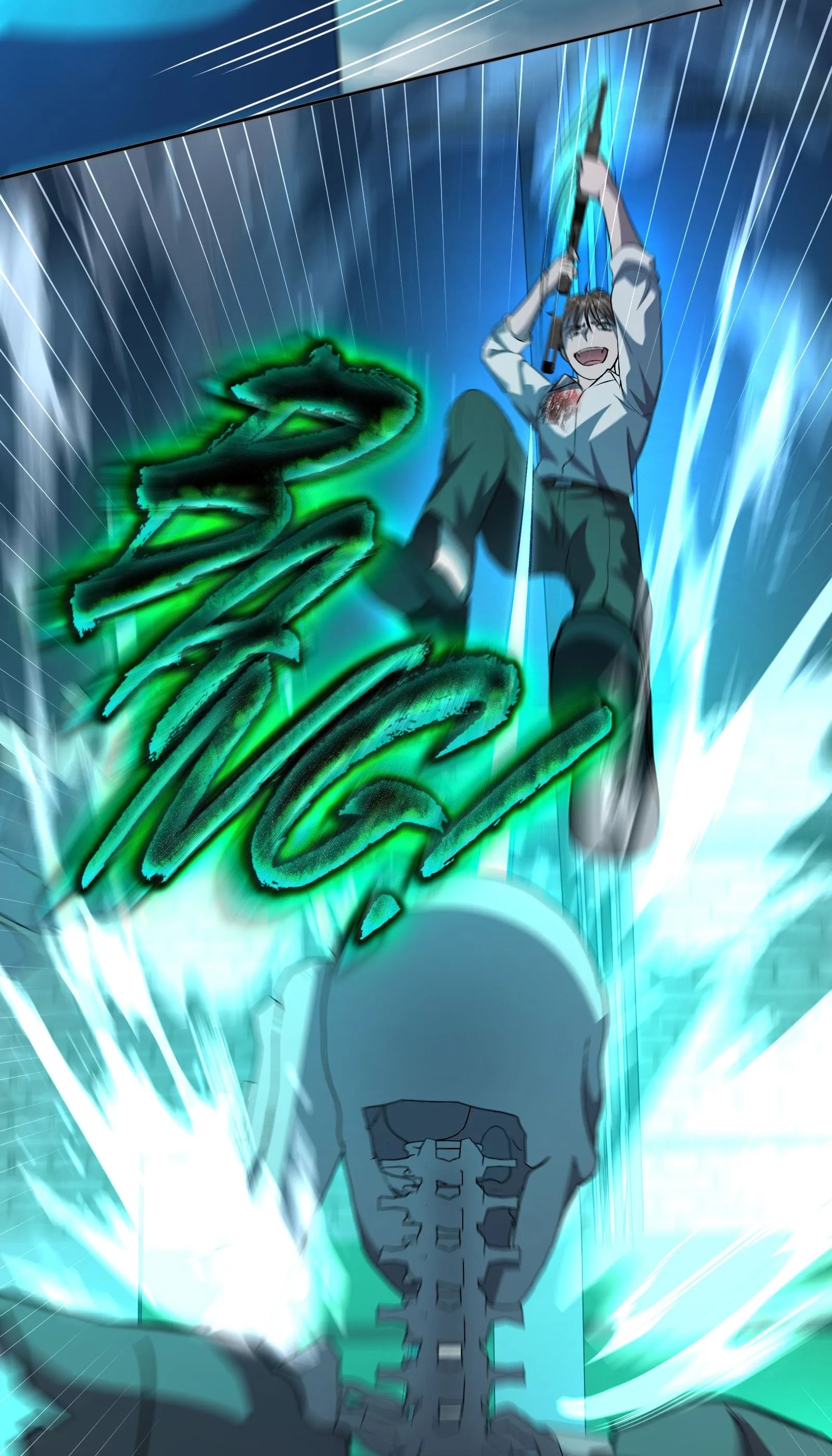 The Iron-Blooded Necromancer Has Returned - Bölüm 11