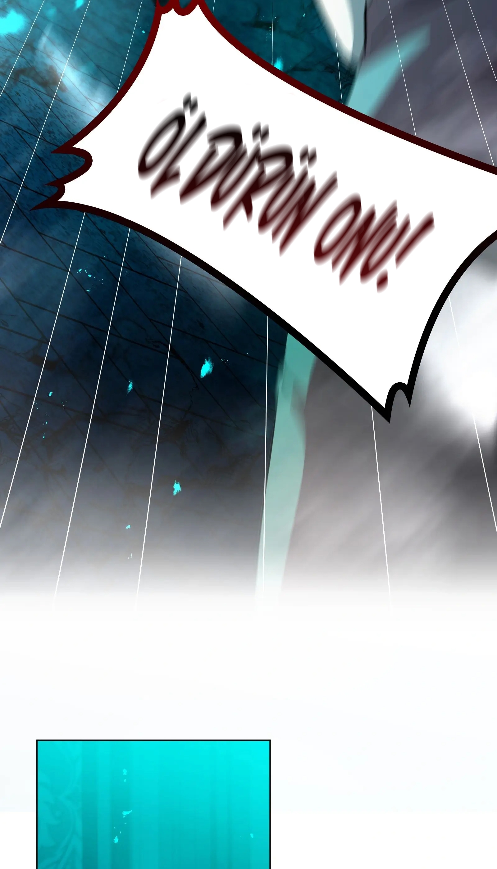 The Iron-Blooded Necromancer Has Returned - Bölüm 6