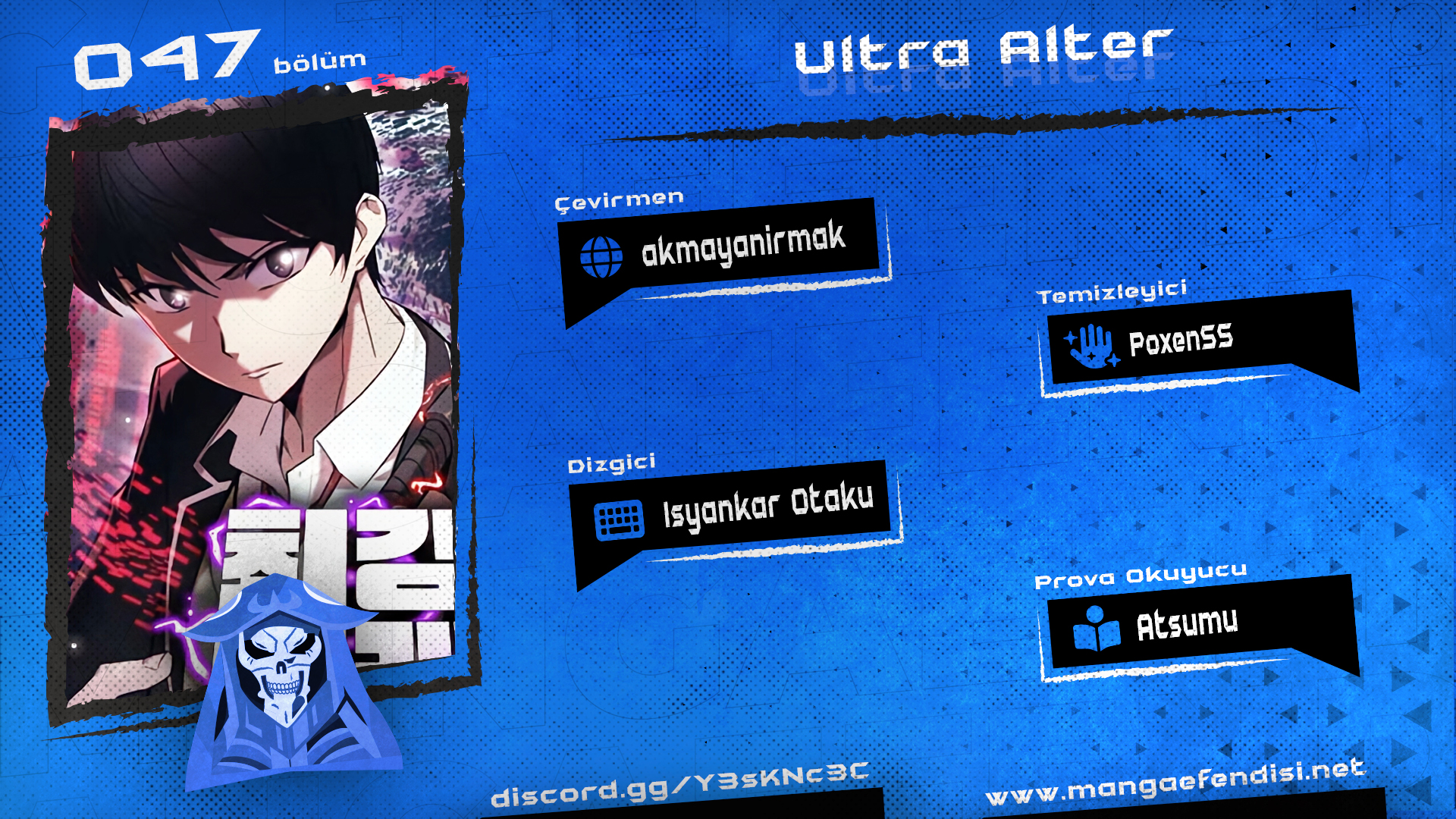 Ultra Alter - Bölüm 47
