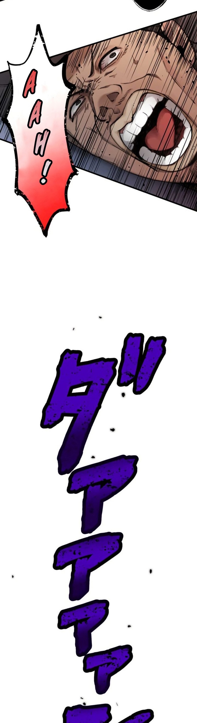 Yakuza Cleaner - Bölüm 18