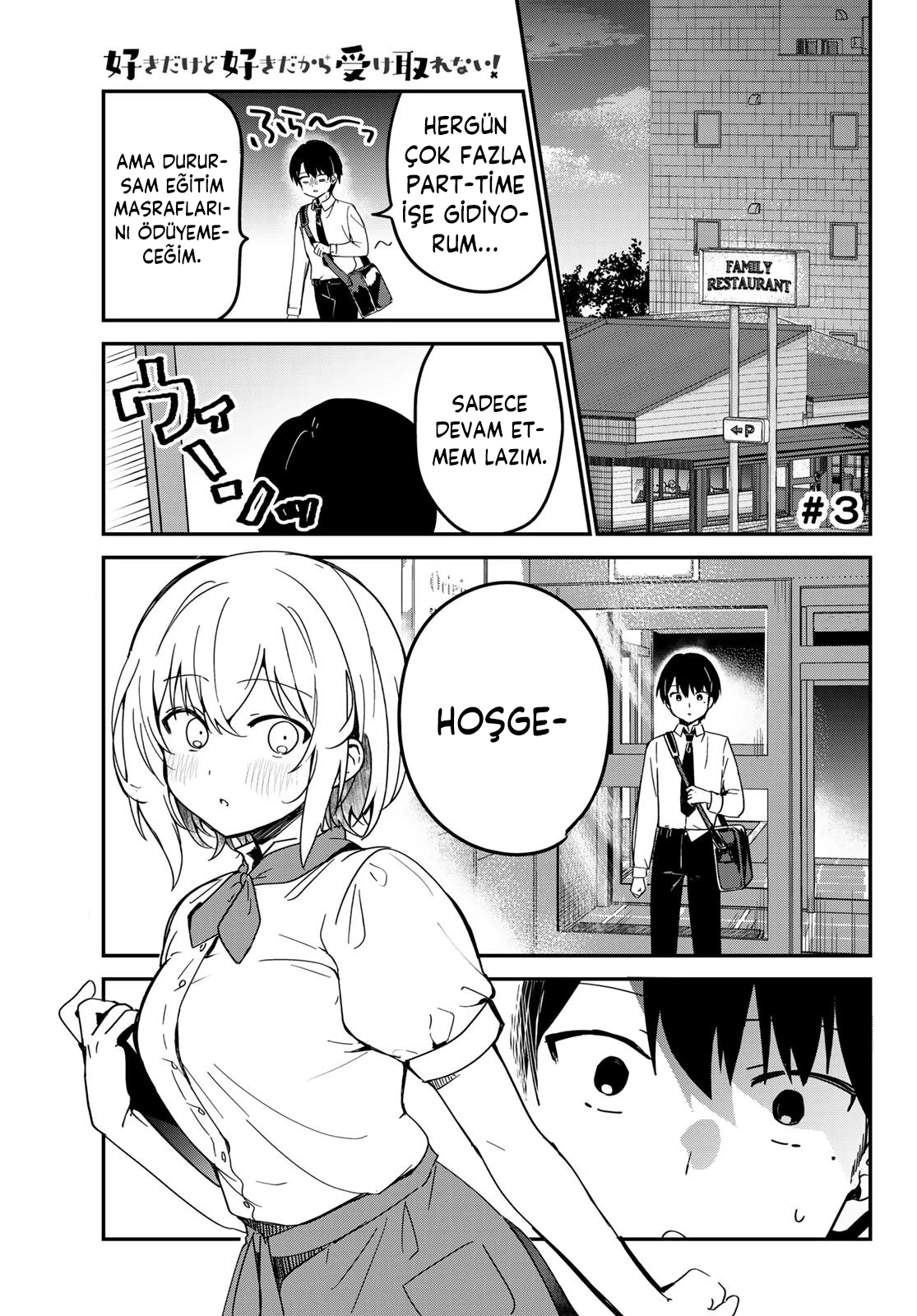 The Girl I Like Confessed to Me While Handing Me Cash - Bölüm 3